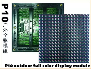 Módulo de pantalla LED para exteriores a todo color para ahorro de energía de 3.8 V de P10 DIP346 (160 * 160 mm)